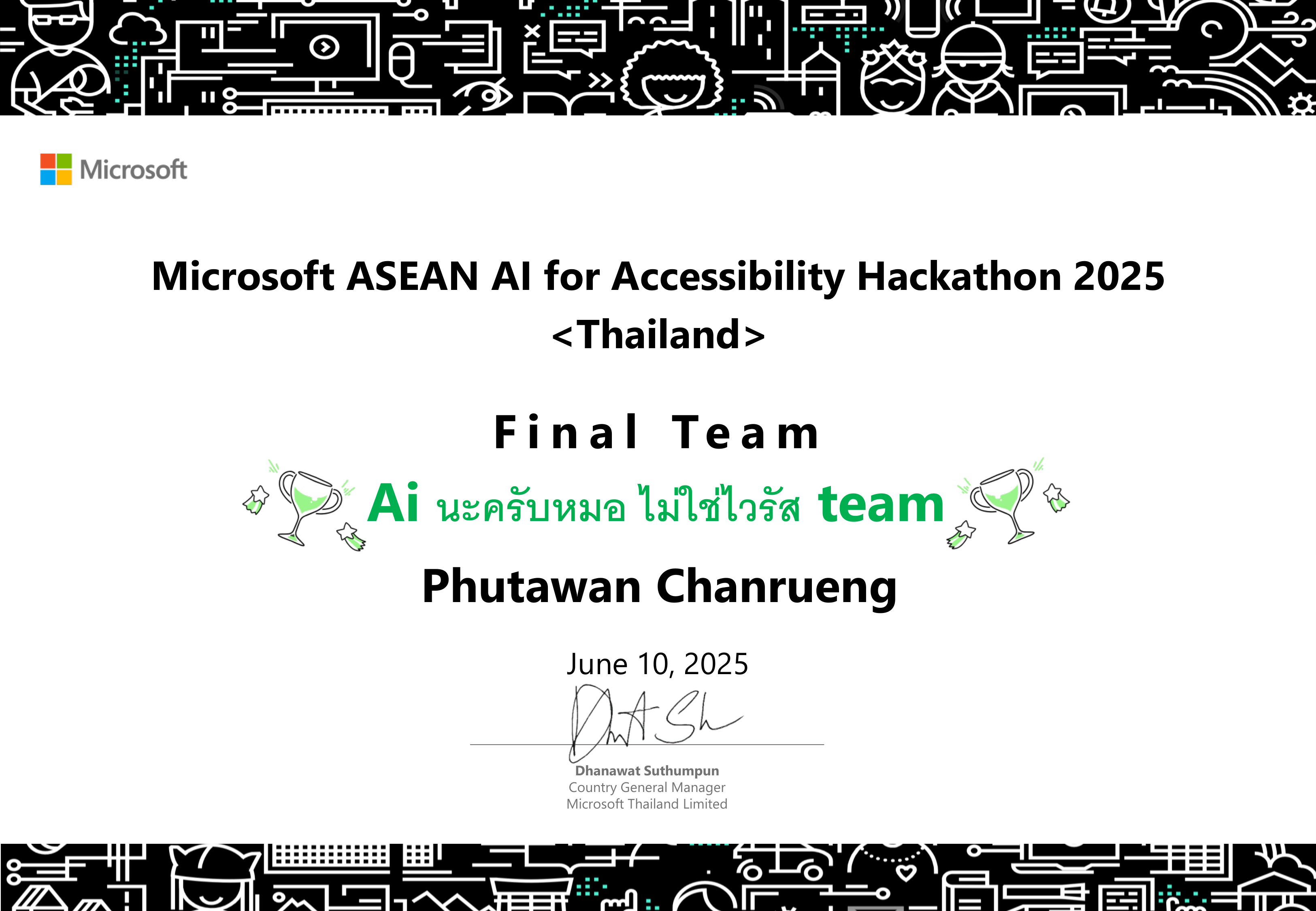 Microsoft ASEAN AI for Accessibility Hackathon 2025