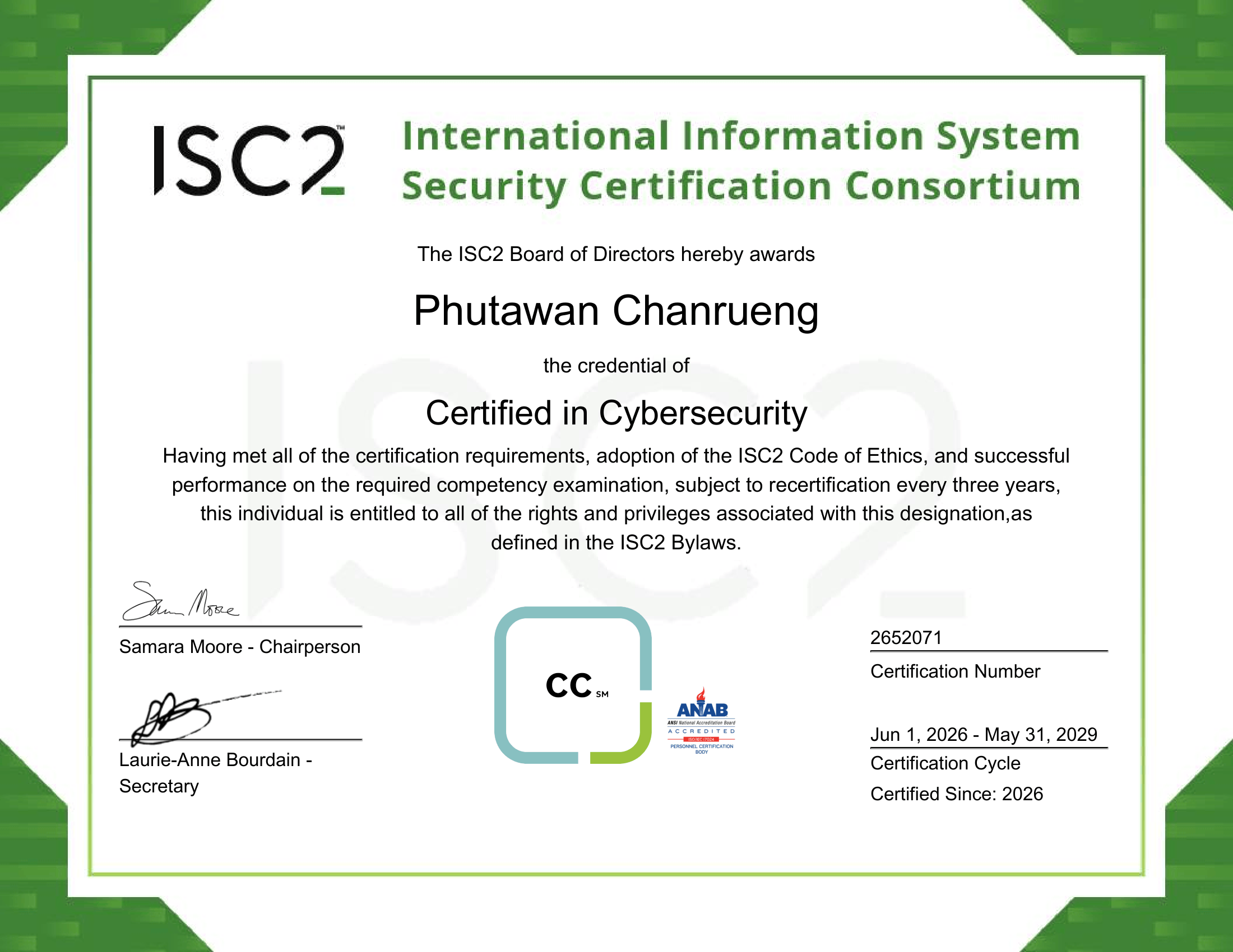 Certified in Cybersecurity (CC)